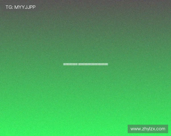 热刺寻求引援加强中场 聚焦哈努斯埃利奥特与阿克利乌什利浦换血完成